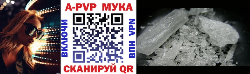 kraken ТОР  Кубинка  APVP крисы CK 