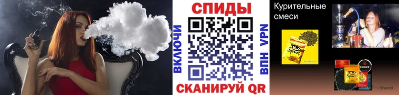 БУТИРАТ жидкий экстази дарнет шоп Кубинка