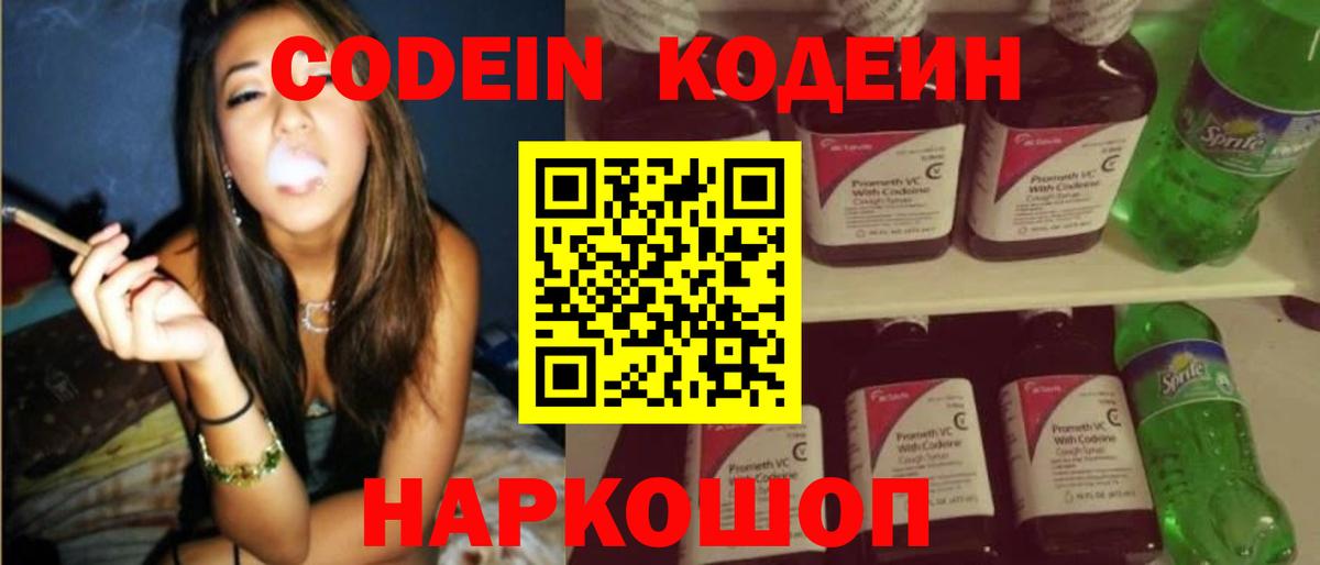 ГАШИШ  ТГК  COCAIN  Кубинка  Кетамин  Марихуана  Вход с VPN  Мефедрон кристаллы 