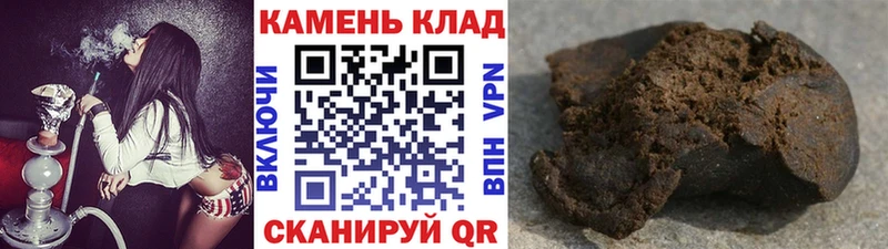 маркетплейс телеграм  Кубинка  ГАШ Cannabis 