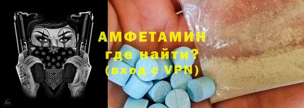марки lsd Зеленодольск