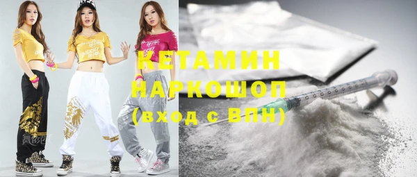 марки lsd Зеленодольск