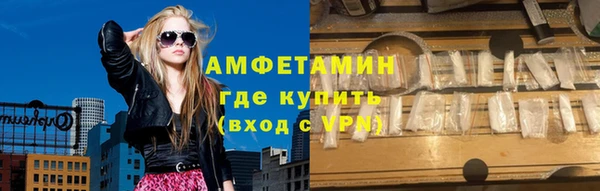 марки lsd Зеленодольск