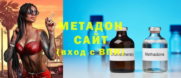 марки lsd Зеленодольск