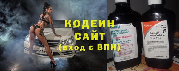 марки lsd Зеленодольск