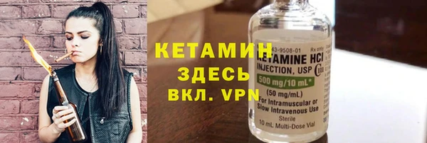 ECSTASY Зеленокумск