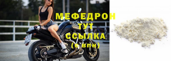 ECSTASY Зеленокумск