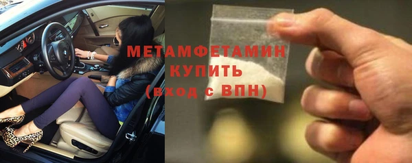 прущая мука Заволжье