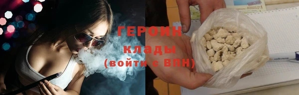 марки lsd Зеленодольск