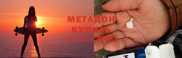 наркотики Заводоуковск