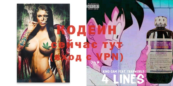 марки lsd Зеленодольск
