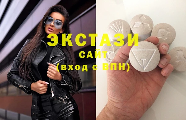 марки lsd Зеленодольск