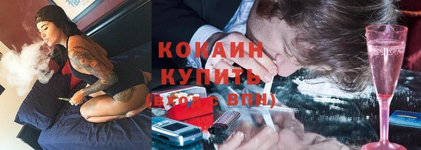 марки lsd Зеленодольск
