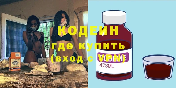ECSTASY Зеленокумск