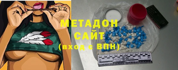 марки lsd Зеленодольск