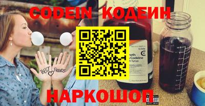 сатива Гусь-Хрустальный