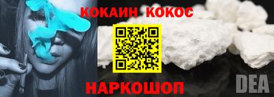 сатива Гусь-Хрустальный