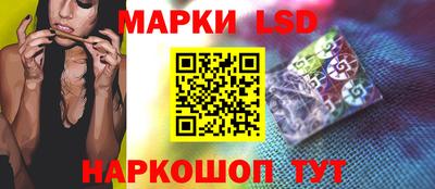 COCAINE Гусев