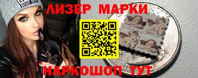 мефедрон мука Моздок