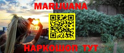 COCAINE Гусев