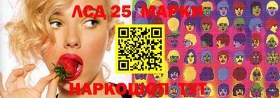 прущая мука Гусиноозёрск