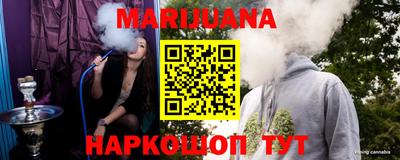COCAINE Гусев