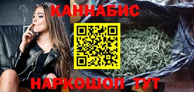 COCAINE Гусев