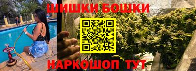 COCAINE Гусев
