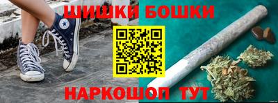 прущая мука Гусиноозёрск