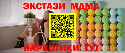 COCAINE Гусев