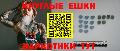 COCAINE Гусев
