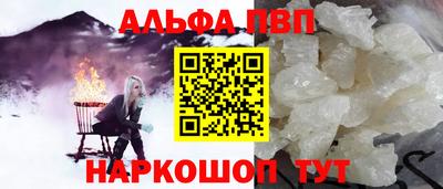 прущая мука Гусиноозёрск