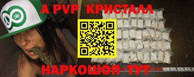 COCAINE Гусев