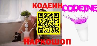 прущая мука Гусиноозёрск