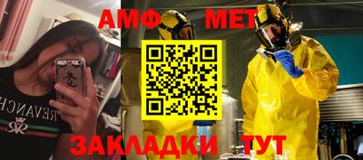 героин Можга