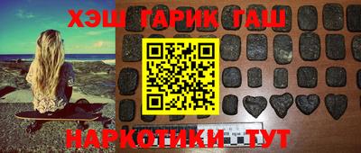 COCAINE Гусев